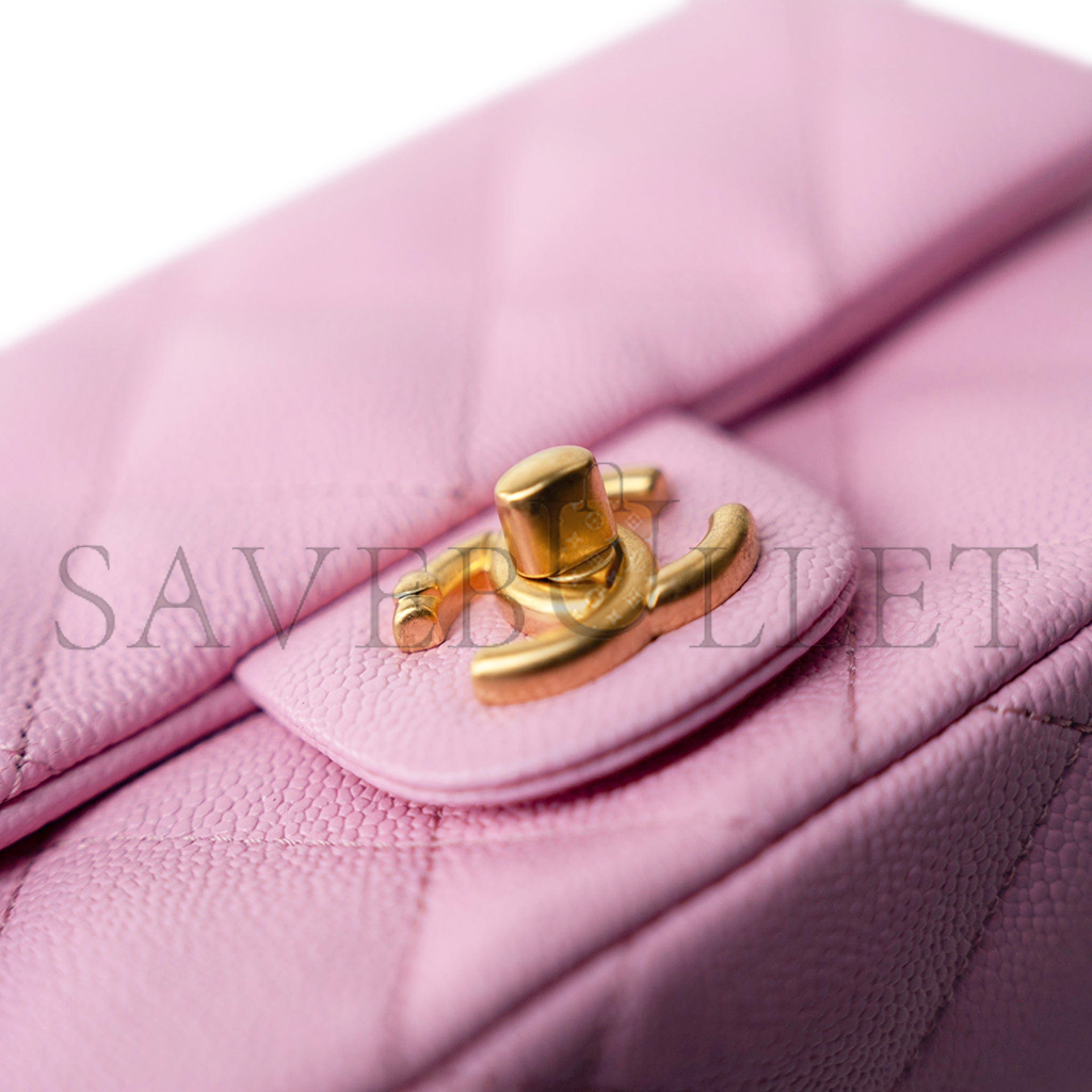 CHANEL PINK CAVIAR QUILTED SWEETHEART FLAP GOLD HARDWARE (20*14*6cm) 